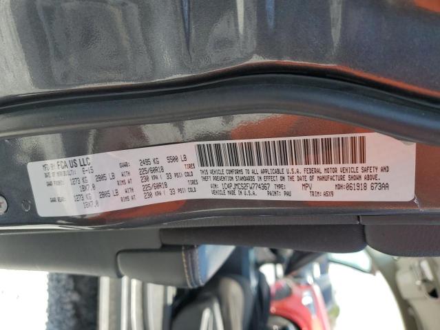 2015 JEEP CHEROKEE L #3310325015