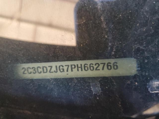 2023 DODGE CHALLENGER - 2C3CDZJG7PH662766