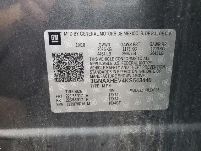 2019 CHEVROLET EQUINOX LS 3GNAXHEV4KS543440