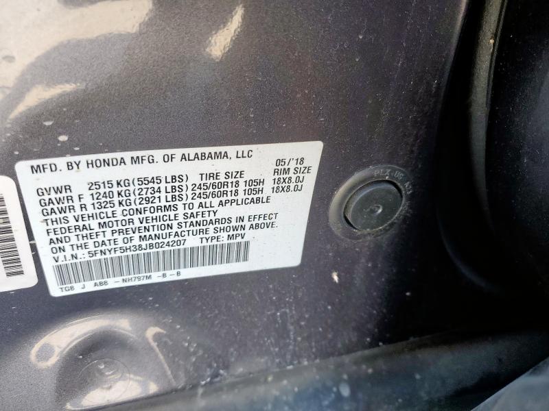 2018 HONDA PILOT EX 5FNYF5H38JB024207