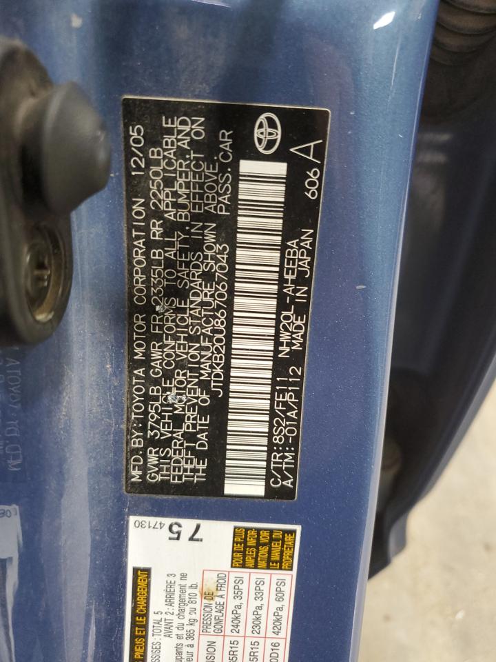 Lot #3209542104 2006 TOYOTA PRIUS