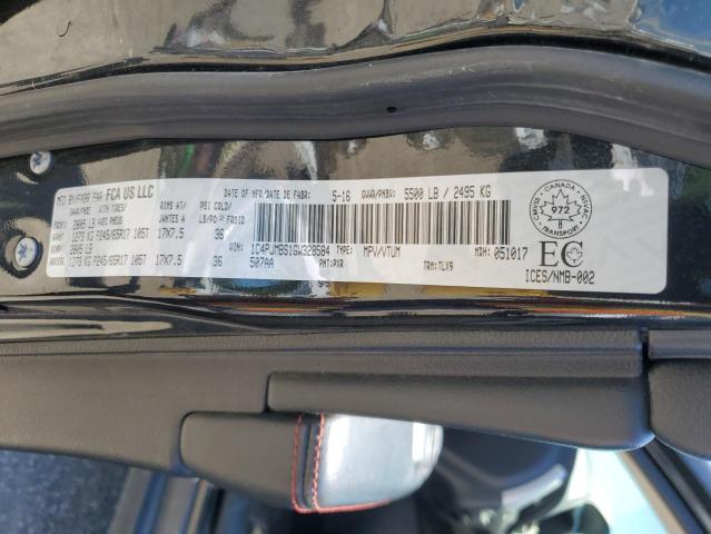 2016 JEEP CHEROKEE T 1C4PJMBS1GW328584