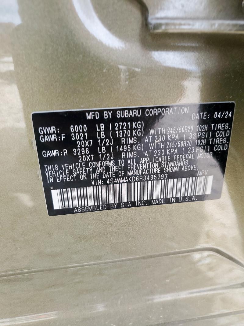 2024 SUBARU ASCENT ONYX EDITION 4S4WMAKD6R3435293