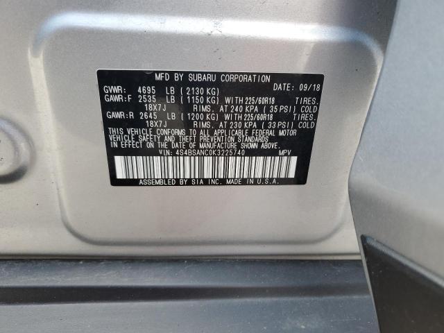 2019 SUBARU OUTBACK 4S4BSANC0K3225740