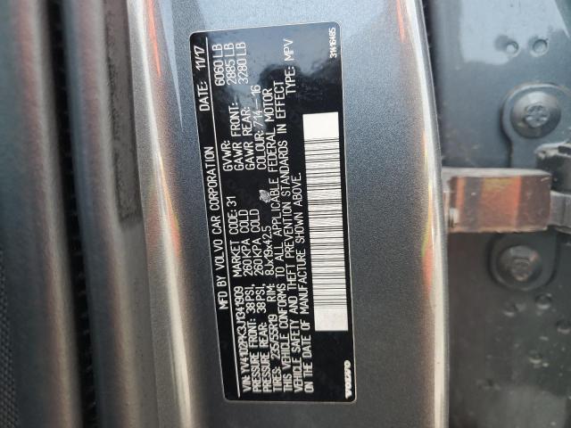 2018 VOLVO XC90 T5 YV4102PK3J1341909