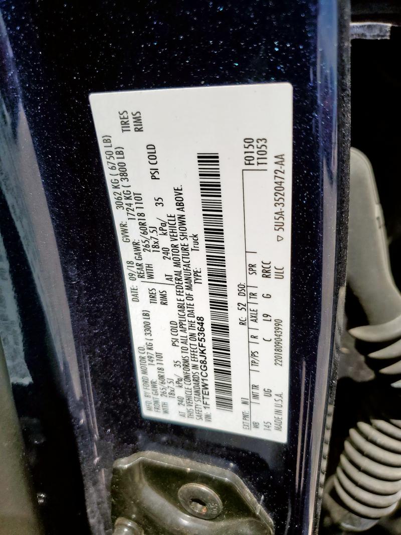 2018 FORD F150 SUPERCREW 1FTEW1CG8JKF53648