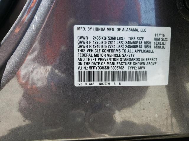 2017 ACURA MDX 5FRYD3H33HB005762