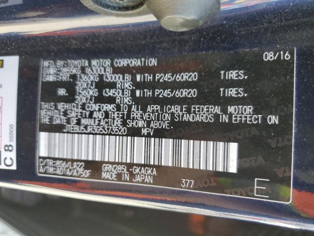 2016 TOYOTA 4RUNNER SR JTEBU5JR3G5373520