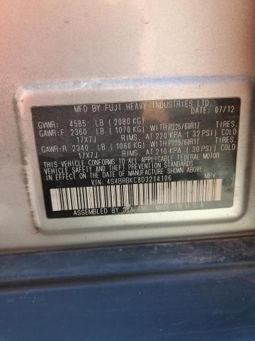 2013 SUBARU OUTBACK 2. - 4S4BRBKC8D3214106