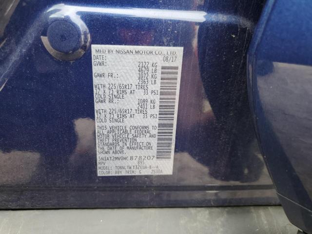 2017 NISSAN ROGUE SV 5N1AT2MV0HC878207