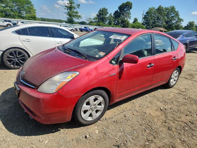 Global Auto Auctions: 2009 TOYOTA PRIUS