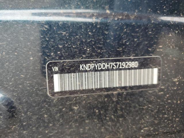 2025 KIA SPORTAGE X - KNDPYDDH7S7192980