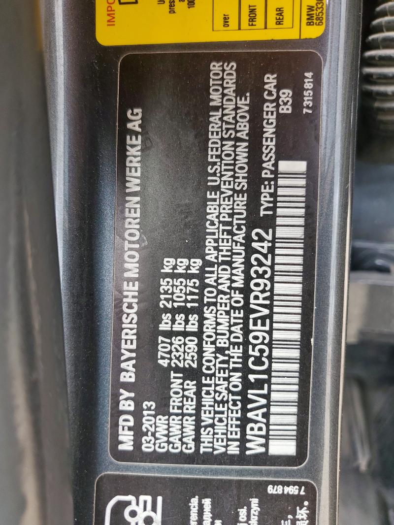 2014 BMW X1 XDRIVE2 - WBAVL1C59EVR93242