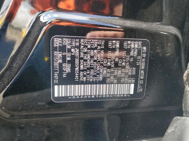 2023 NISSAN ROGUE SV - JN8BT3BB5PW354401