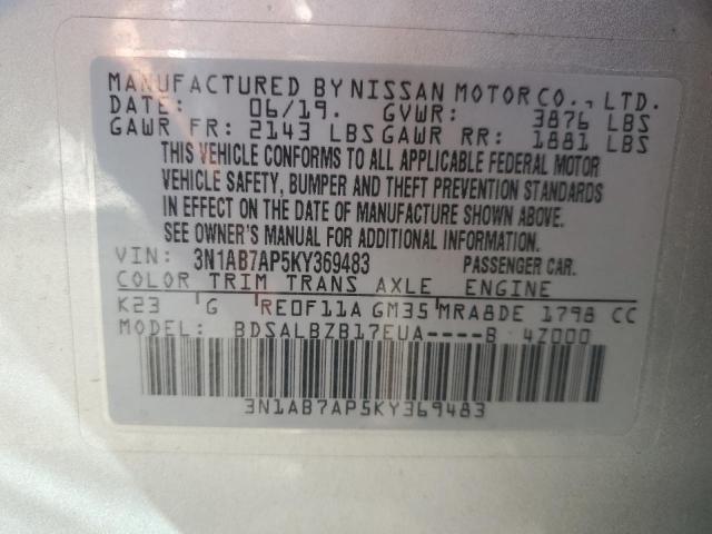 2019 NISSAN SENTRA S 3N1AB7AP5KY369483