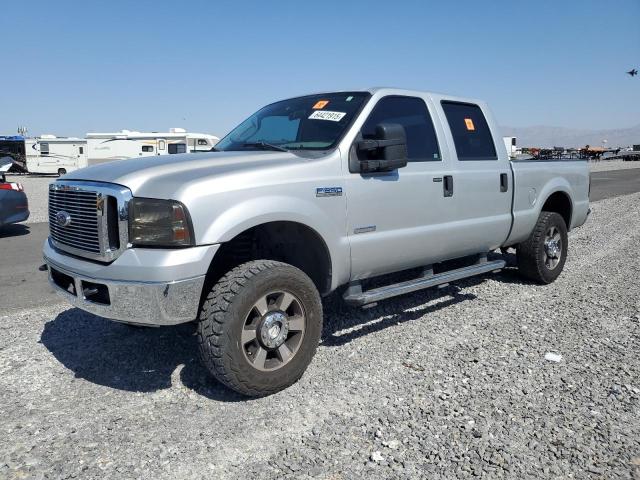 Global Auto Auctions: 2006 FORD F250 SUPER