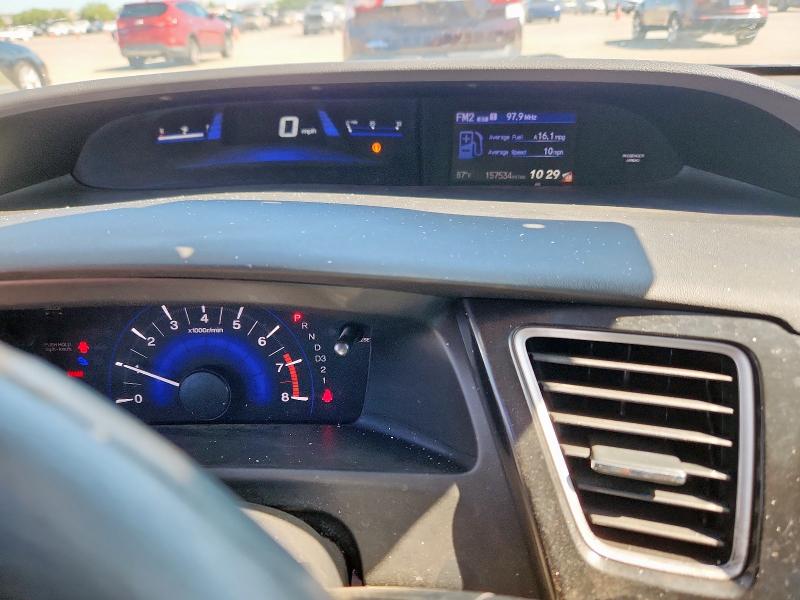 2013 HONDA CIVIC LX - 2HGFB2F58DH594309