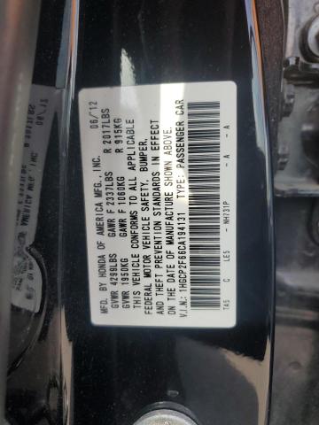 2012 HONDA ACCORD SE - 1HGCP2F66CA194131