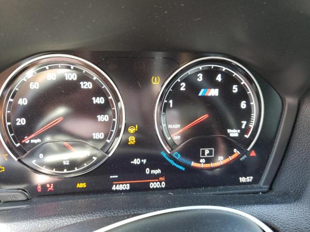 2018 BMW M2 WBS1J5C55J7B70123