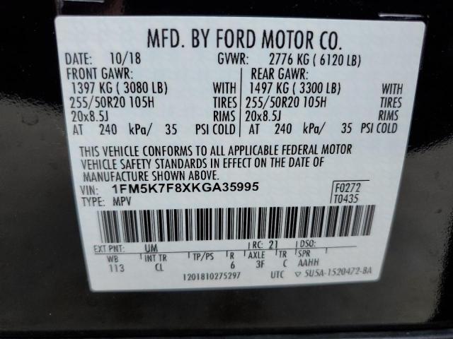2019 FORD EXPLORER L 1FM5K7F8XKGA35995