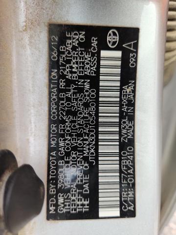 2012 TOYOTA PRIUS - JTDKN3DU1C5480100