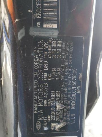 2017 KIA NIRO EX TO KNDCE3LC7H5079509