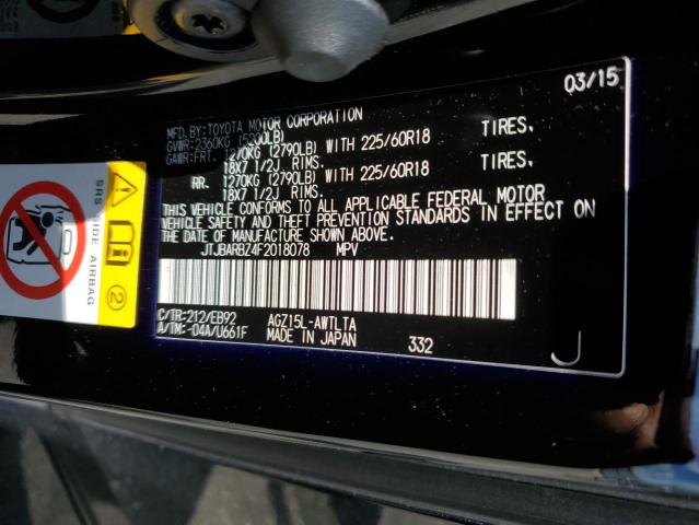 2015 LEXUS NX 200T JTJBARBZ4F2018078