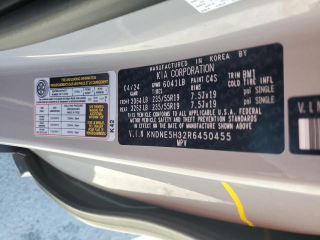 2024 KIA CARNIVAL S KNDNE5H32R6450455