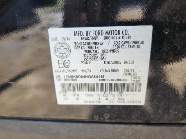 2017 FORD EXPLORER X - 1FM5K8D84HGA64118