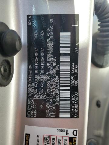 2016 TOYOTA 4RUNNER SR - JTEBU5JR9G5323219