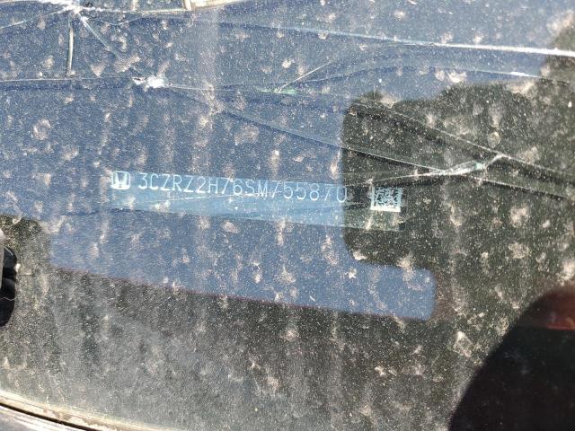 2025 HONDA HR-V EXL #3284628343