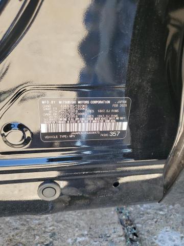 2025 MITSUBISHI OUTLANDER JA4ARUAU8SU006475