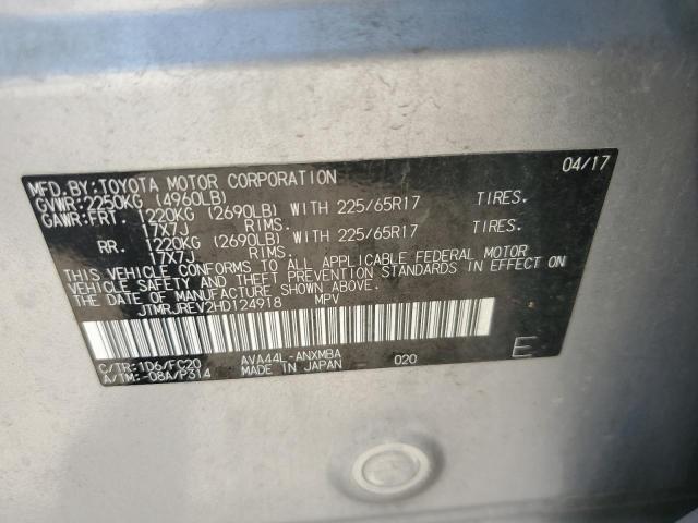 2017 TOYOTA RAV4 HV LE - JTMRJREV2HD124918