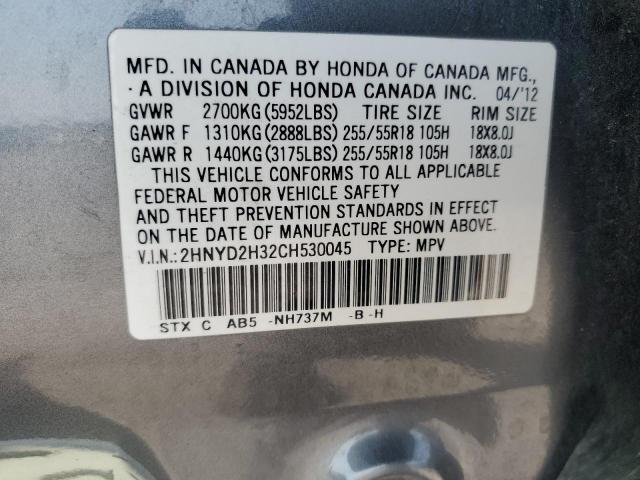 2012 ACURA MDX TECHNO - 2HNYD2H32CH530045