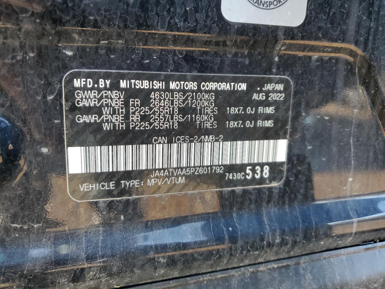 MITSUBISHI ECLIPSE LE