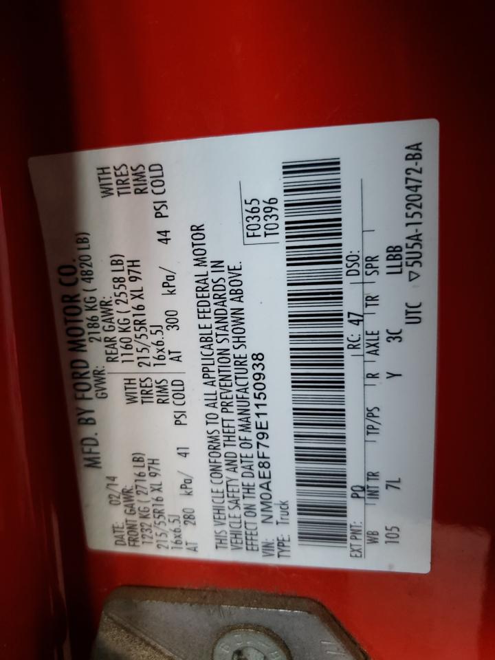 FORD TRANSIT CONNECT XLT