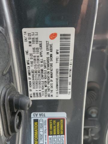 2014 HONDA CR-V LX - 5J6RM4H3XEL070820