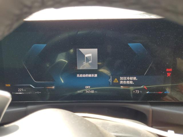 2023 BMW 330 3MW89FF06P8D29009