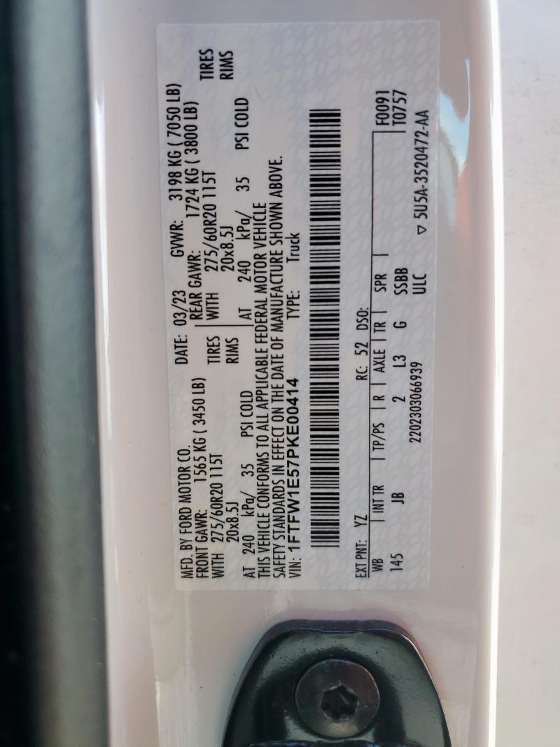 2023 FORD F150 SUPER 1FTFW1E57PKE00414