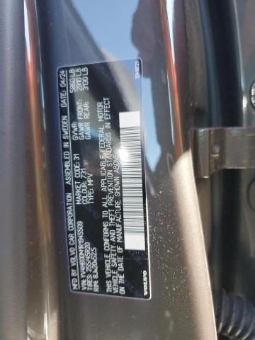 2024 VOLVO XC60 ULTIM YV4H60DM1R1945509