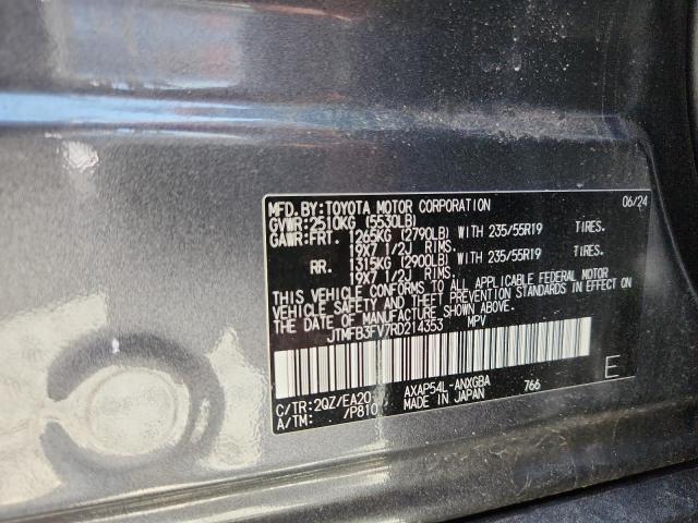 2024 TOYOTA RAV4 PRIME JTMFB3FV7RD214353