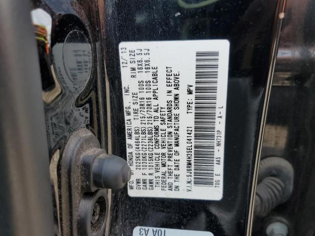 2014 HONDA CR-V LX - 5J6RM4H35EL041421