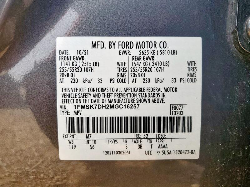 2021 FORD EXPLORER X - 1FMSK7DH2MGC16257