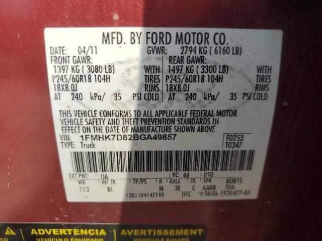 2011 FORD EXPLORER X - 1FMHK7D82BGA49857