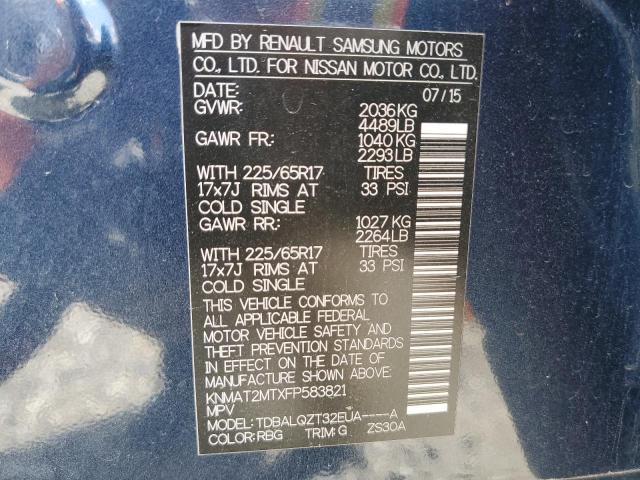 2015 NISSAN ROGUE S KNMAT2MTXFP583821