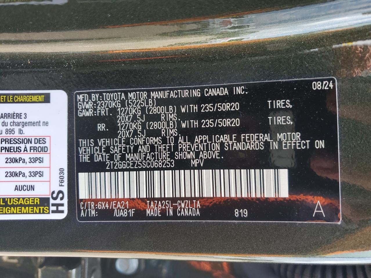 LEXUS NX 350 PREMIUM