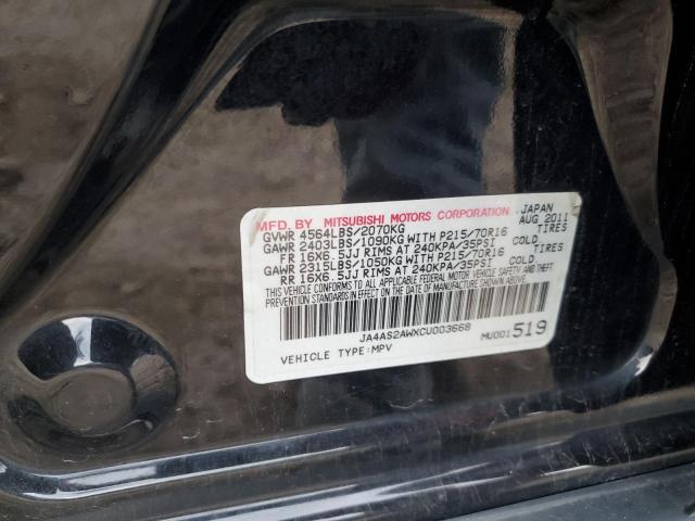 2012 MITSUBISHI OUTLANDER - JA4AS2AWXCU003668