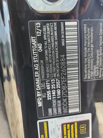 2014 MERCEDES-BENZ E 550 - WDDKJ7DB7EF260884