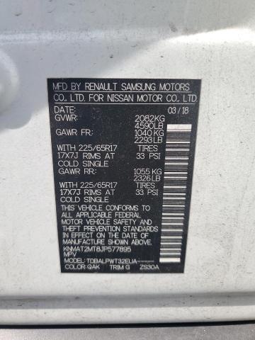 2018 NISSAN ROGUE S KNMAT2MT8JP577895