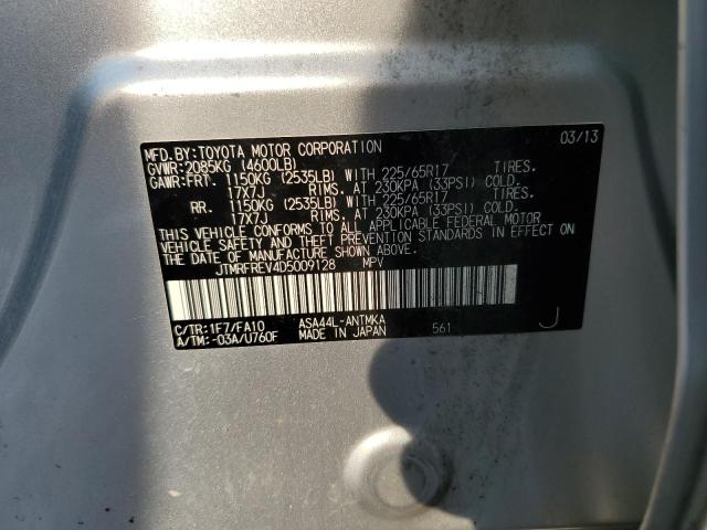 2013 TOYOTA RAV4 XLE - JTMRFREV4D5009128